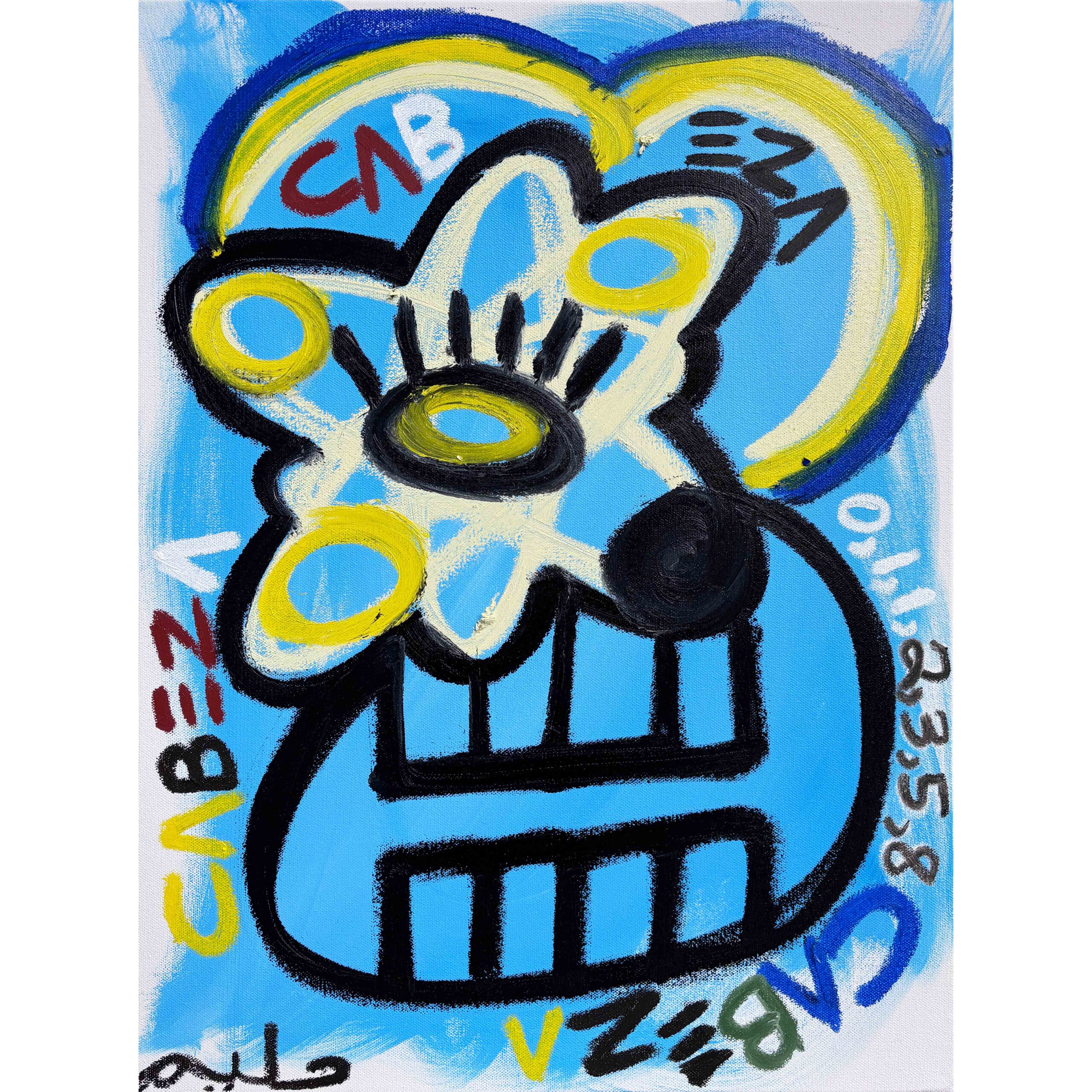 Cabeza | 24" x 18"