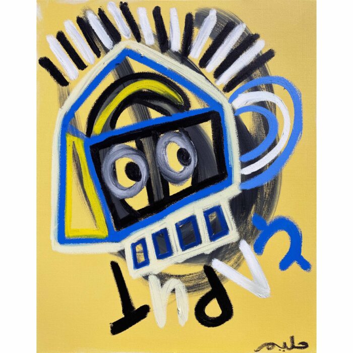 Caput | 30" x 24"