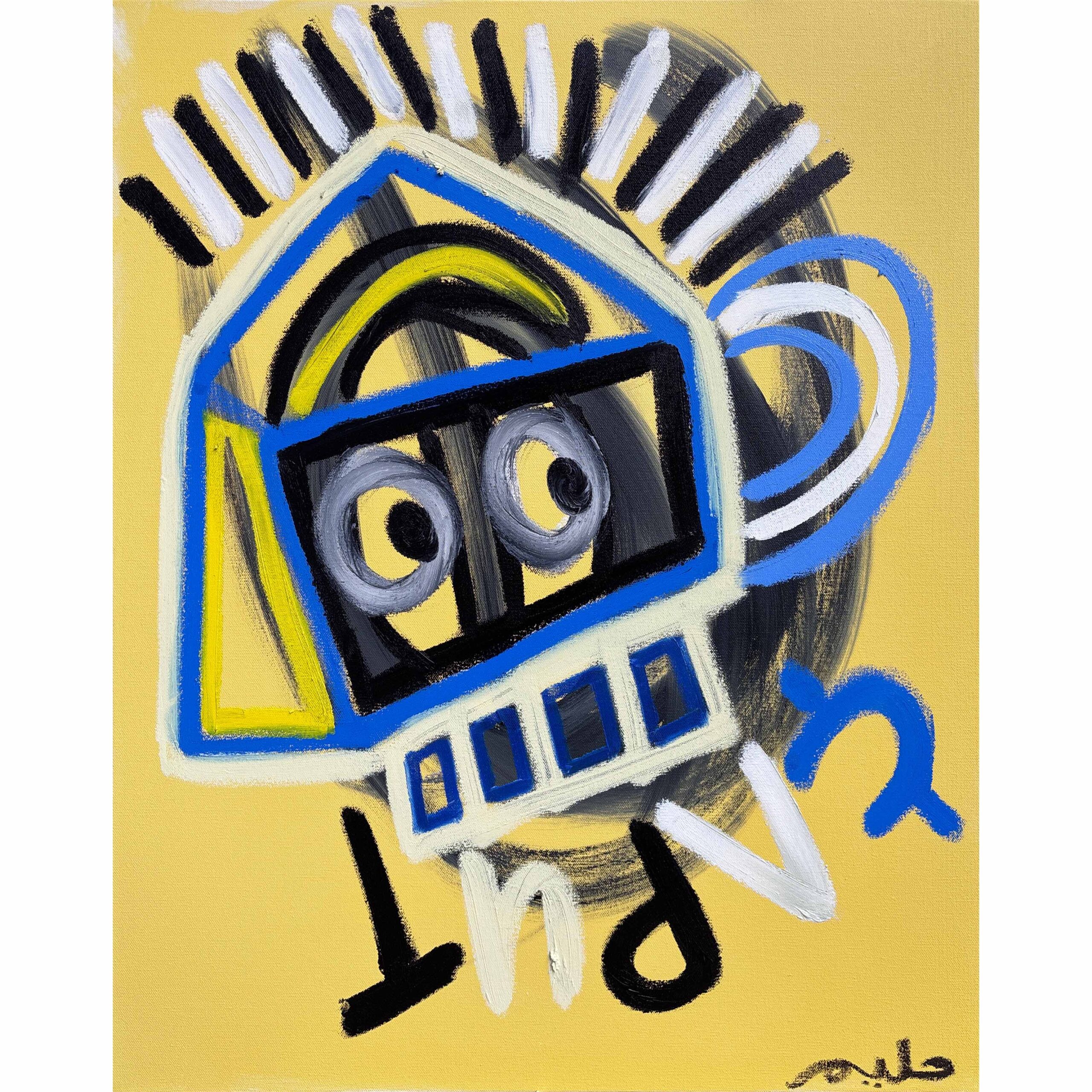 Caput | 30" x 24"