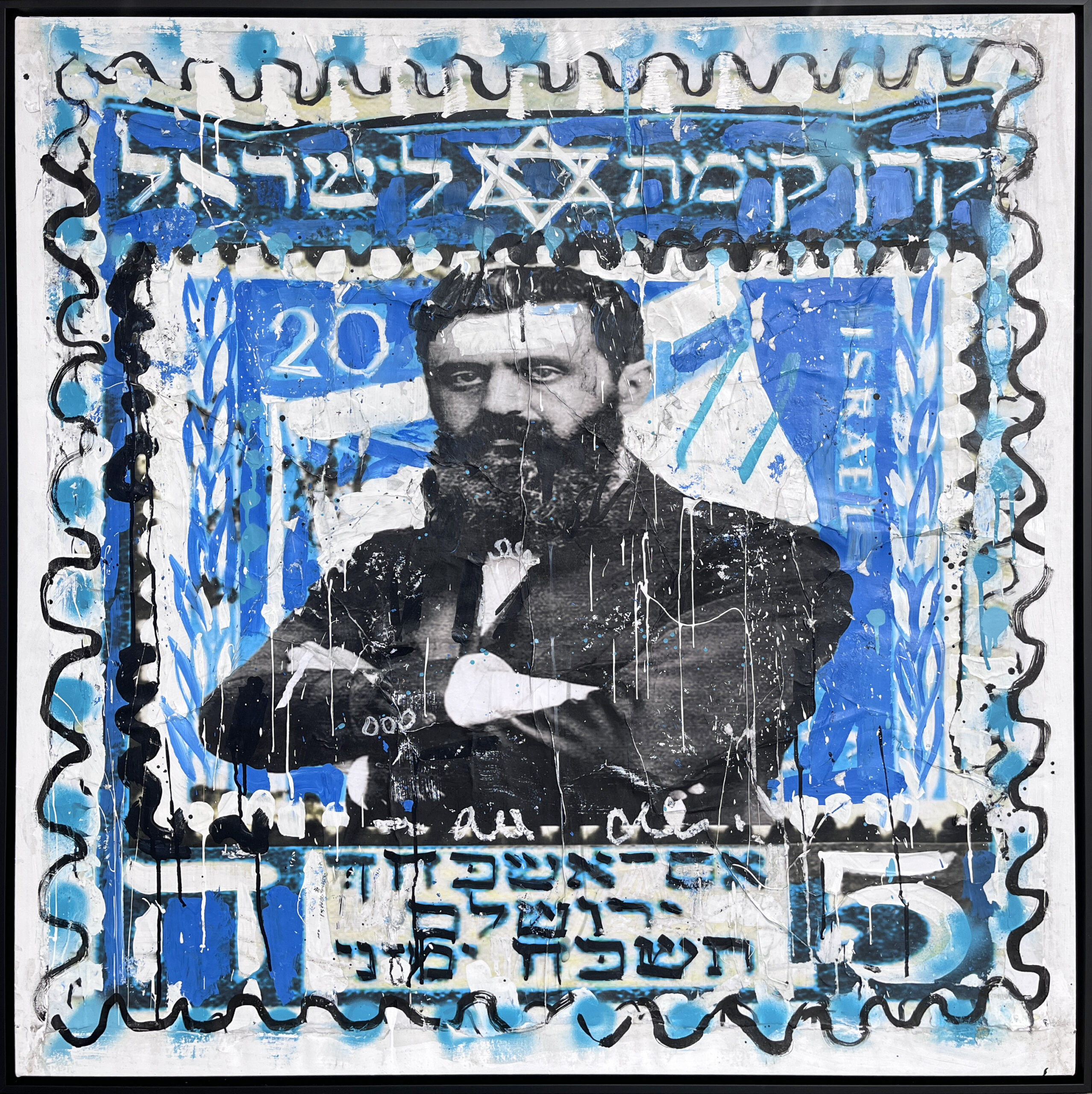 Theodor Herzl | 43" x 43"