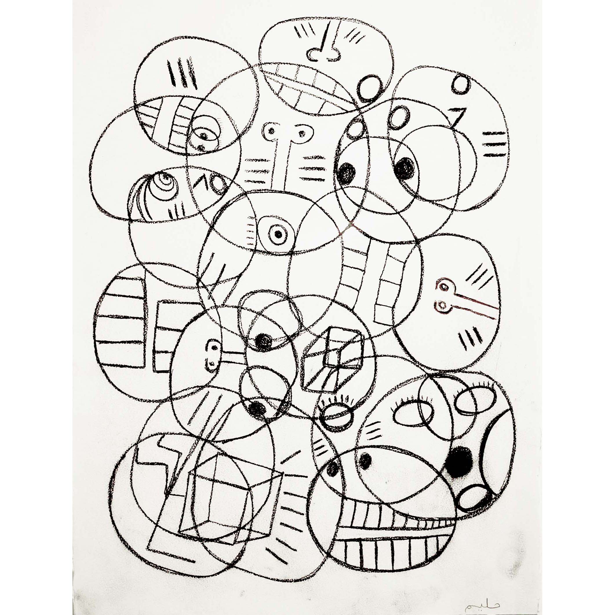 Life Is A Three Ring Circus | 30" x 22", 35.5" x 27.5" Framed