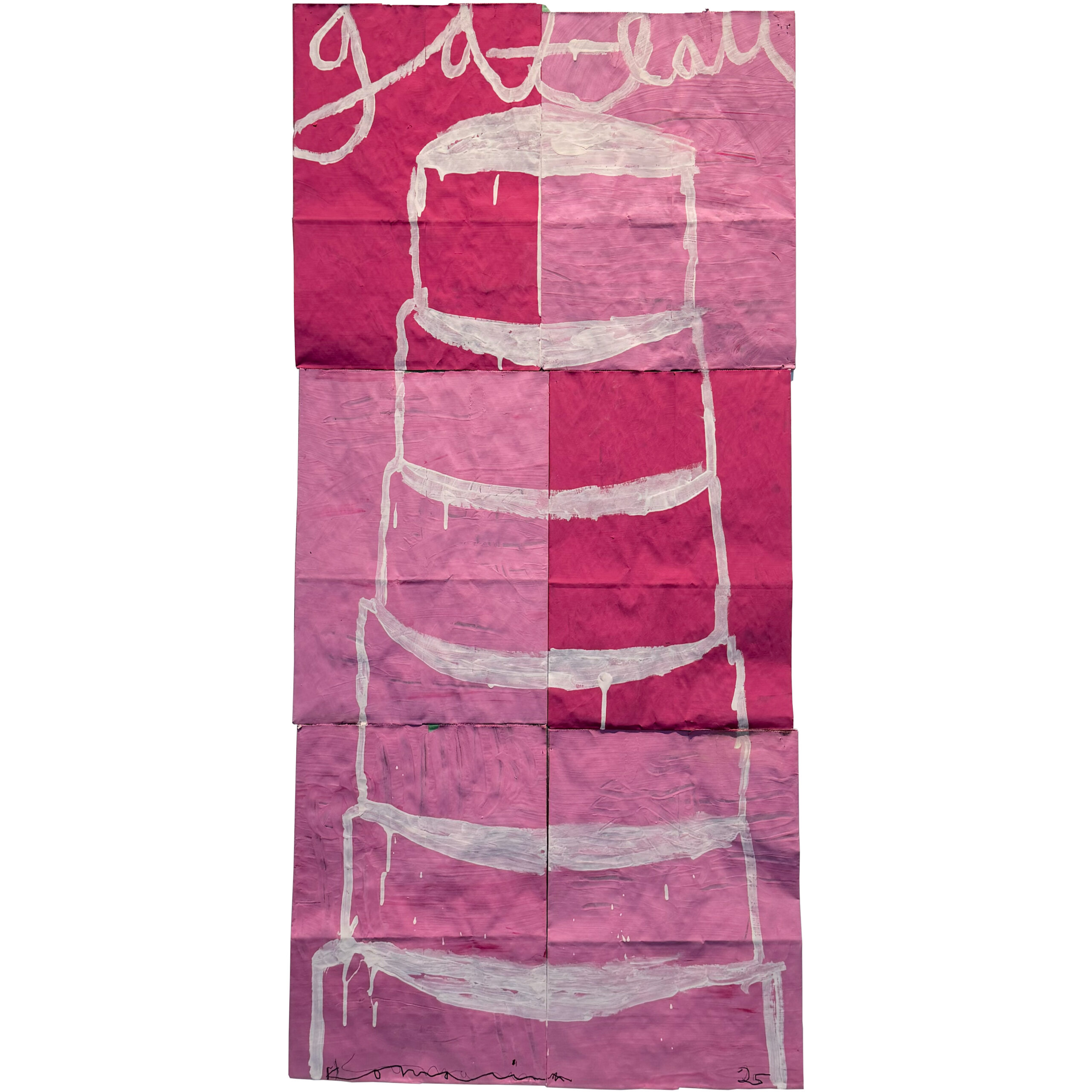 Cream on Shades of Pink | 55" x 28.5" Framed.