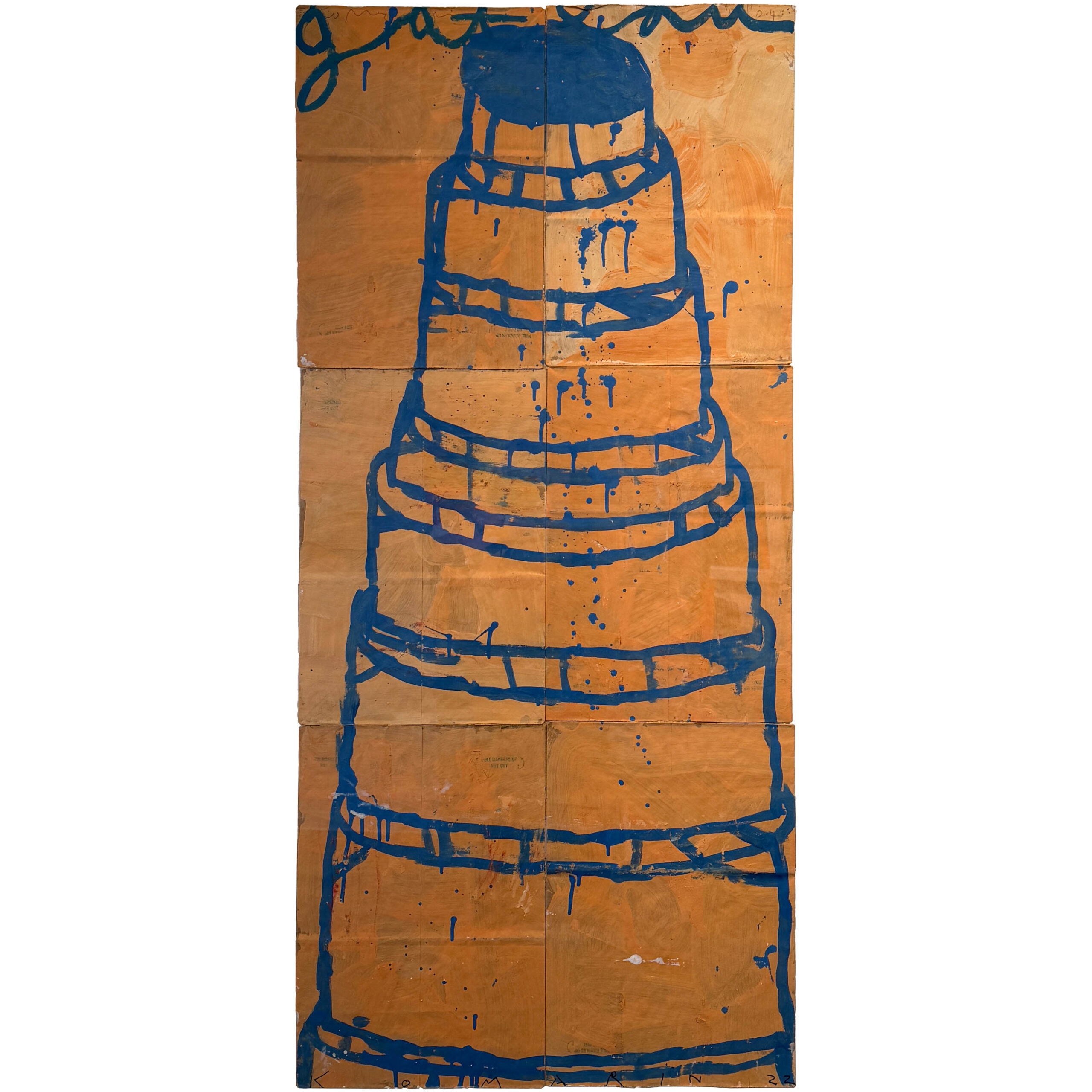 Blue on Orange | 58.25" x 29" Framed