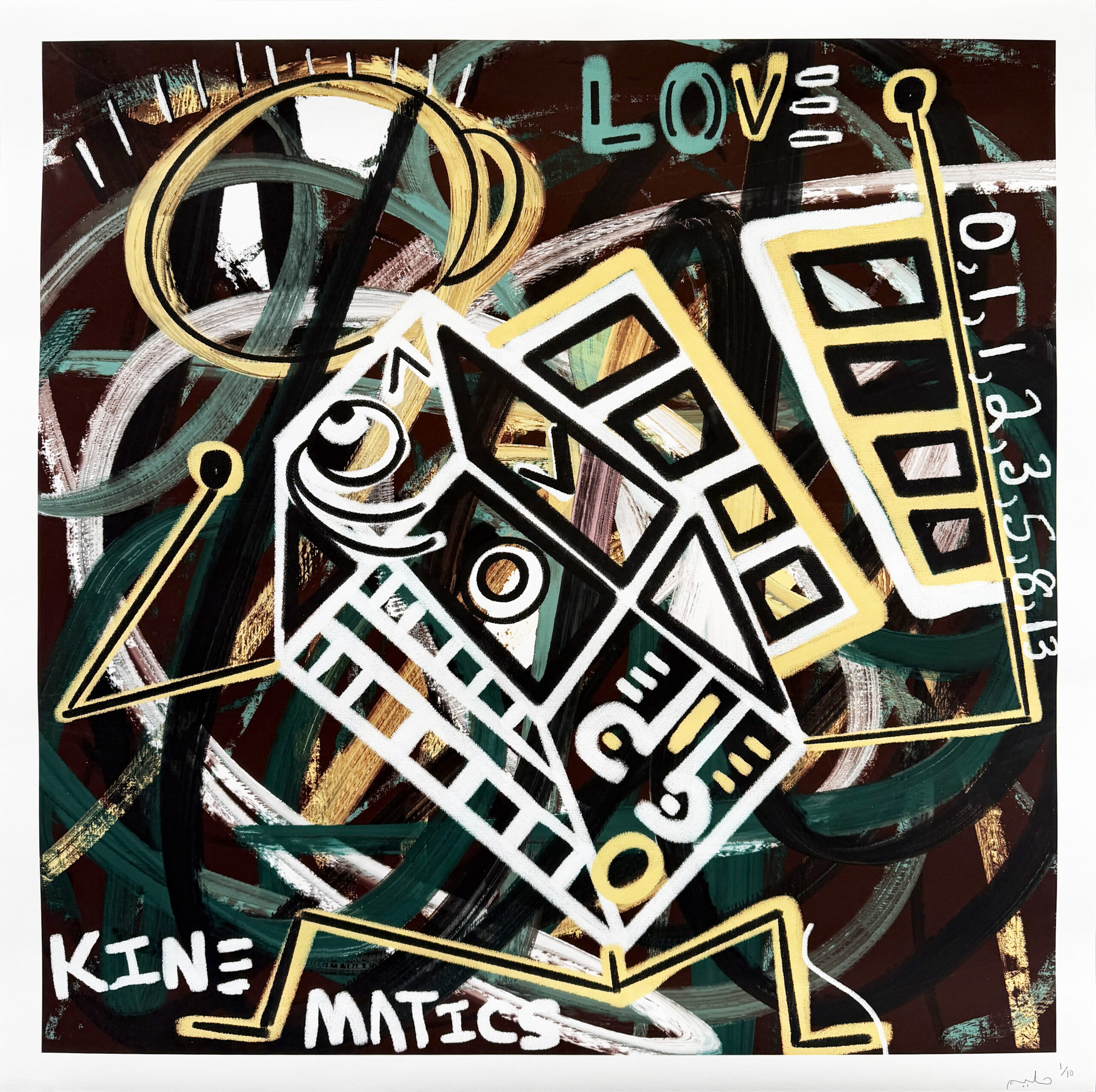 Love Kinematics | 26" x 26"