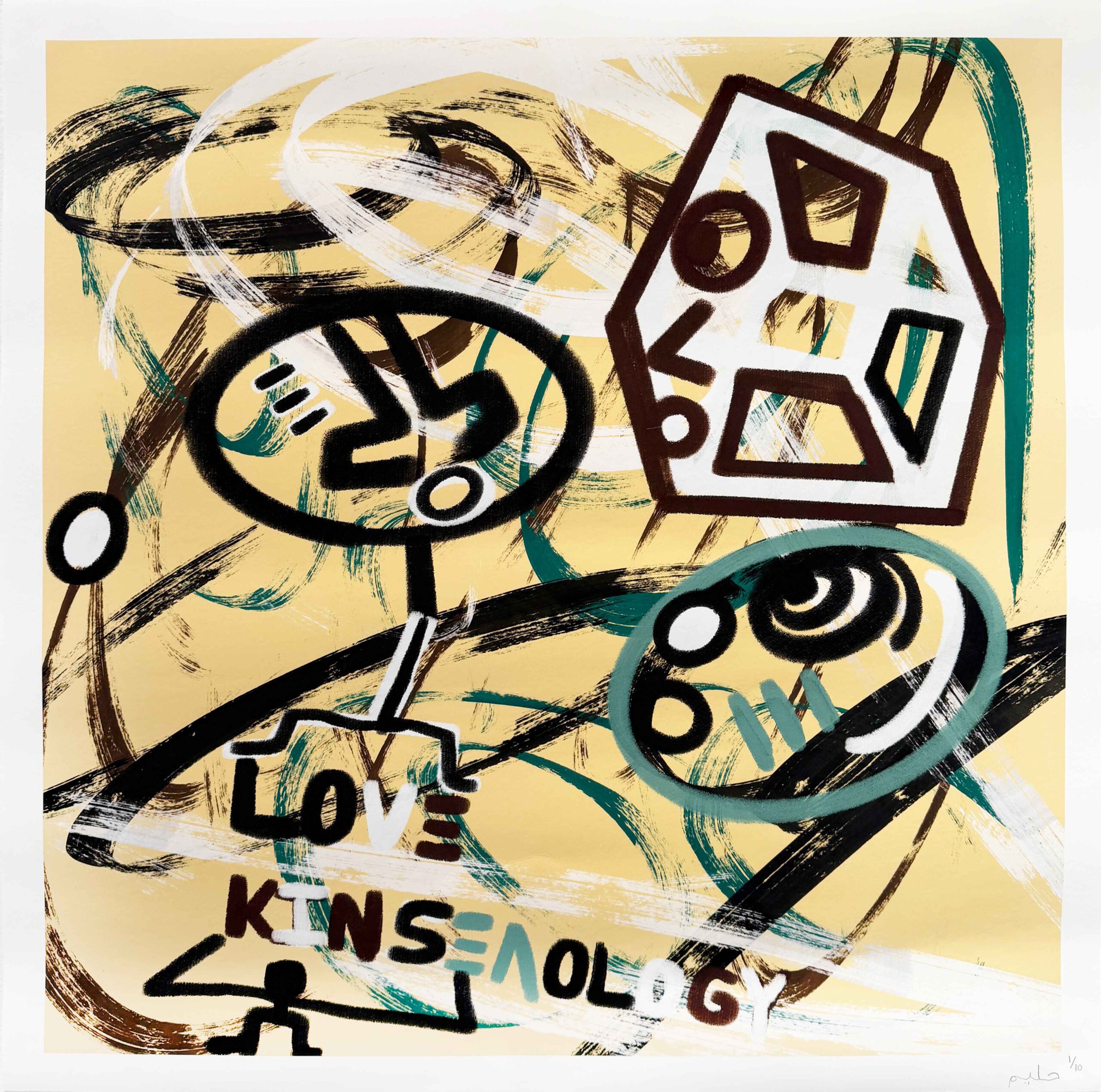 Love Kinesiology | 26" x 26"