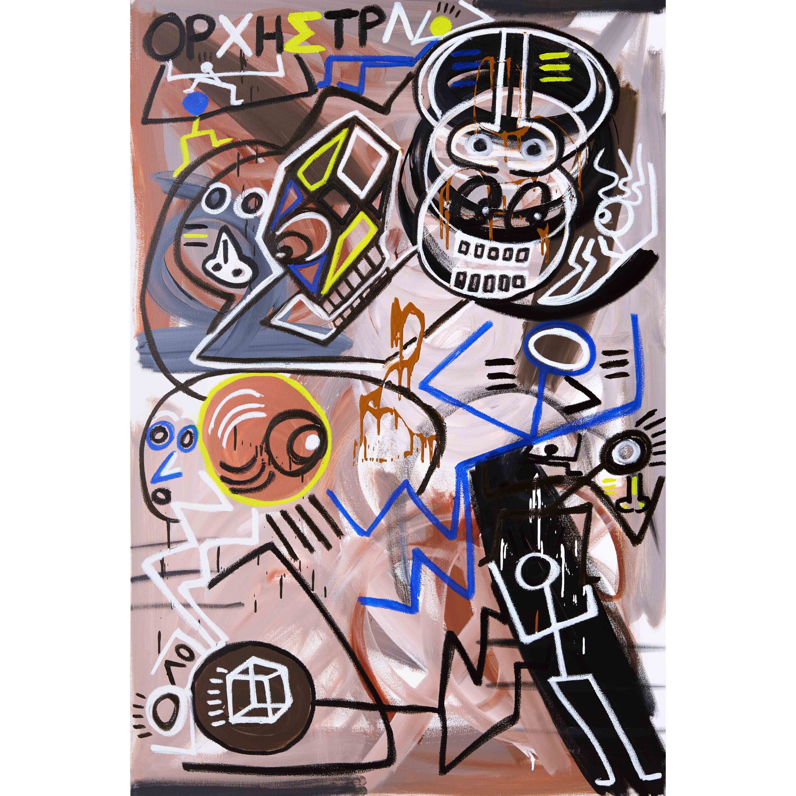 Orchestra | 72" x 48"