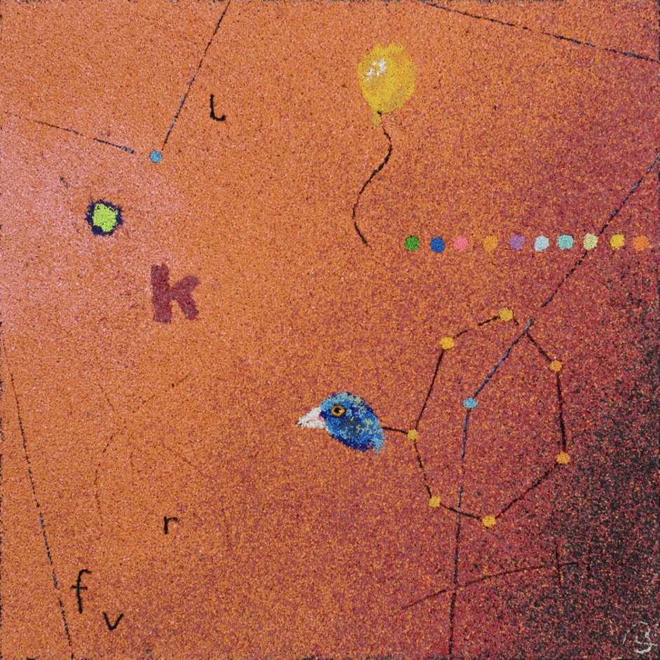 Novanoid | 20" x 20"