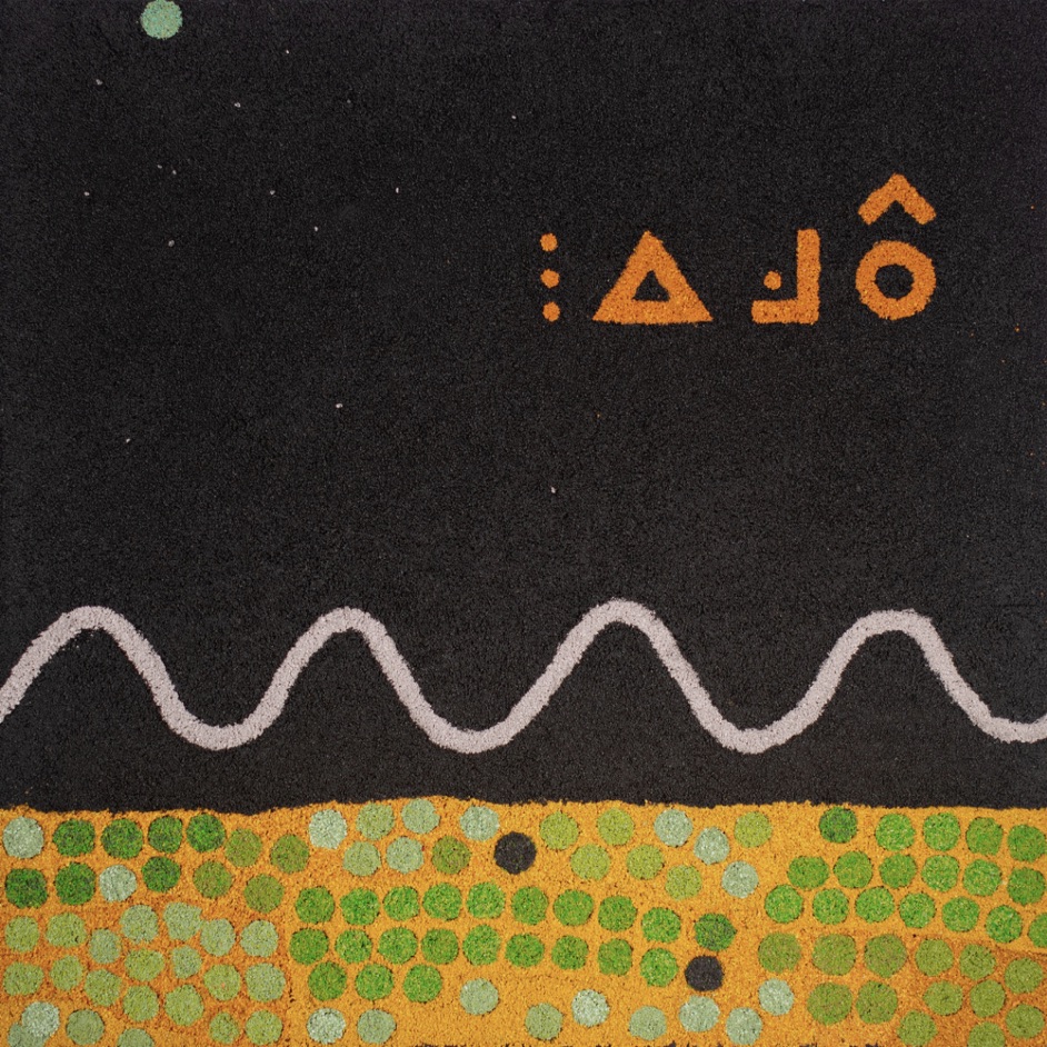Ploomnar | 30" x 30"