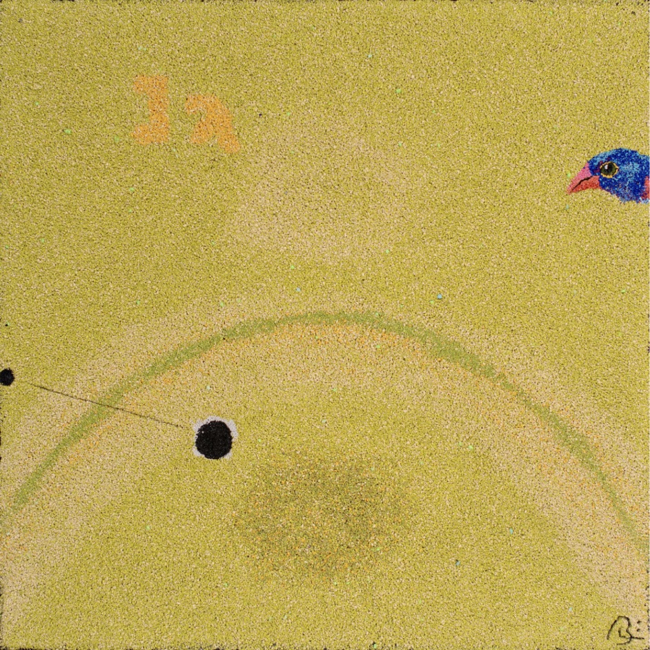 Sectioned Element | 20" x 20"