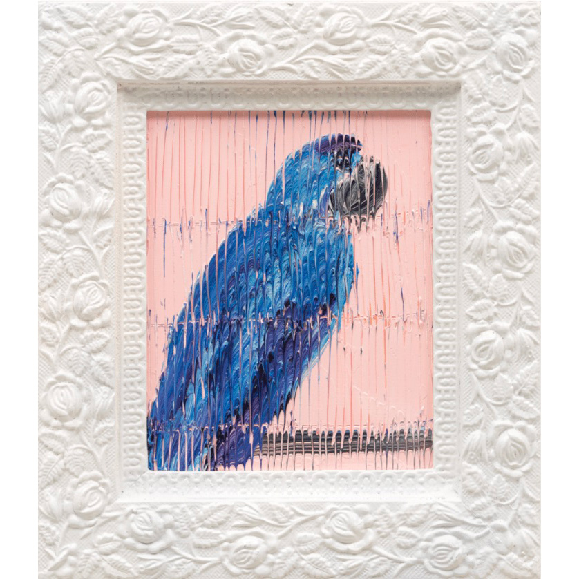 Tahitian Lory | 10" x 8", 15.75" x 13.75" Framed